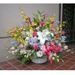 群馬県前橋市花屋ねこじゃらしの花　おまかせアレンジメント